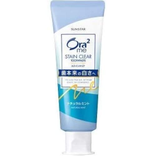 Ora2 Ora2 Me Stain Clear Paste 130g (x 1)