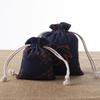 Burlap Jewelry Drawstring Sachets - Handmade Small Wenwan Bags