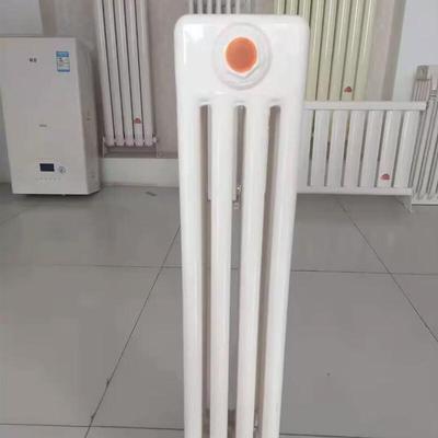 Tu Le Steel-Aluminum Composite Radiator
