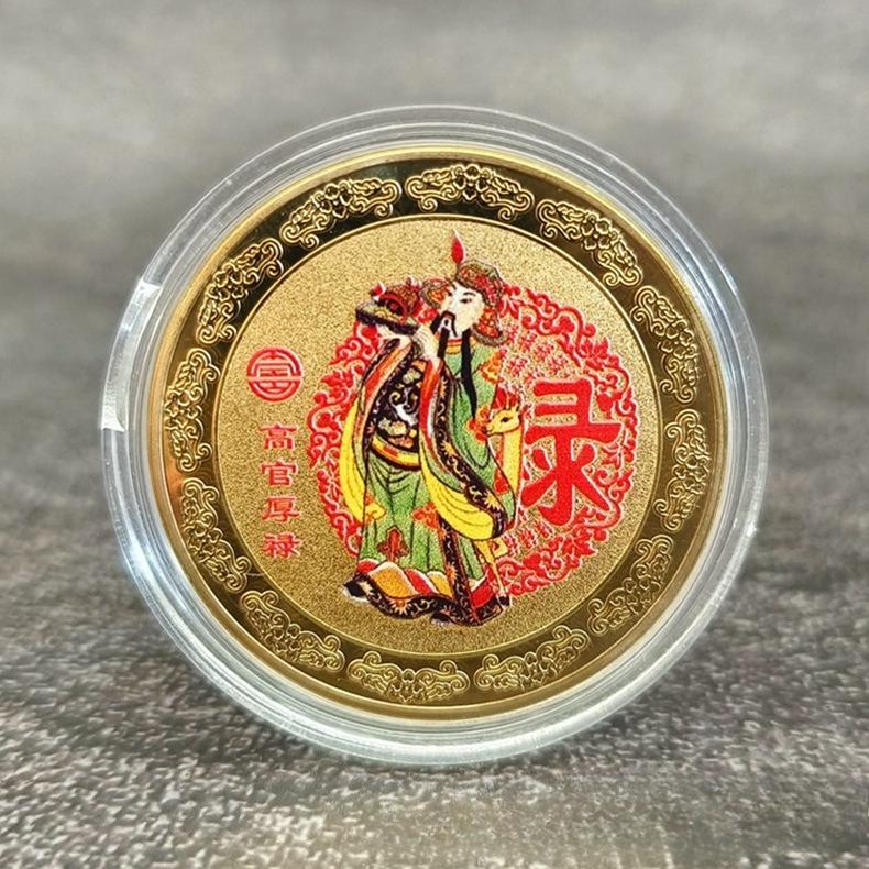 Fortune, Fortune, Longevity, Happiness, Wealth, Creative Wealth Attraction Coins, Color Printed Commemorative Medals, Metal Crafts, Badges
