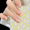1pc Summer Lemon Nail Stickers - 3D Adhesive Fruit Design Decals for DIY Manicure, Nail Art Yellow & White Lemon Slice Pattern DIY Nail Art |