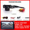 HD Rear View Backup Camera Reverse AHD or CVBS License Plate Fits Toyota Prius /Prius Alpha 2009 2010 2011 2012 2013 2014 2015..