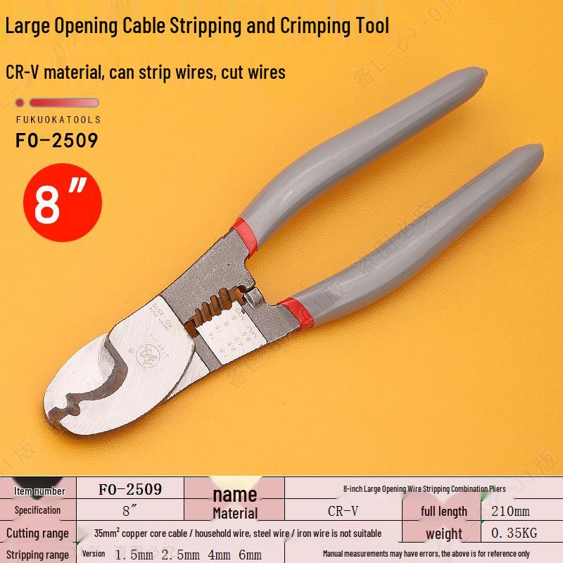 Fukuoka 2509 8-inch Electrician s Wire Cutters & Strippers Scissors Pliers