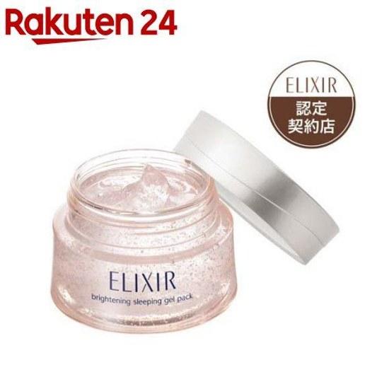 Elixir Brightening Sleeping Gel Pack (105g) Moisturizing Night Transparency Skin Care