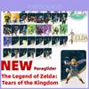 Em Estoque Cartões Amiibo Nintendo Legend Of Zelda Breath Of The Wild Tears Of The Kingdom