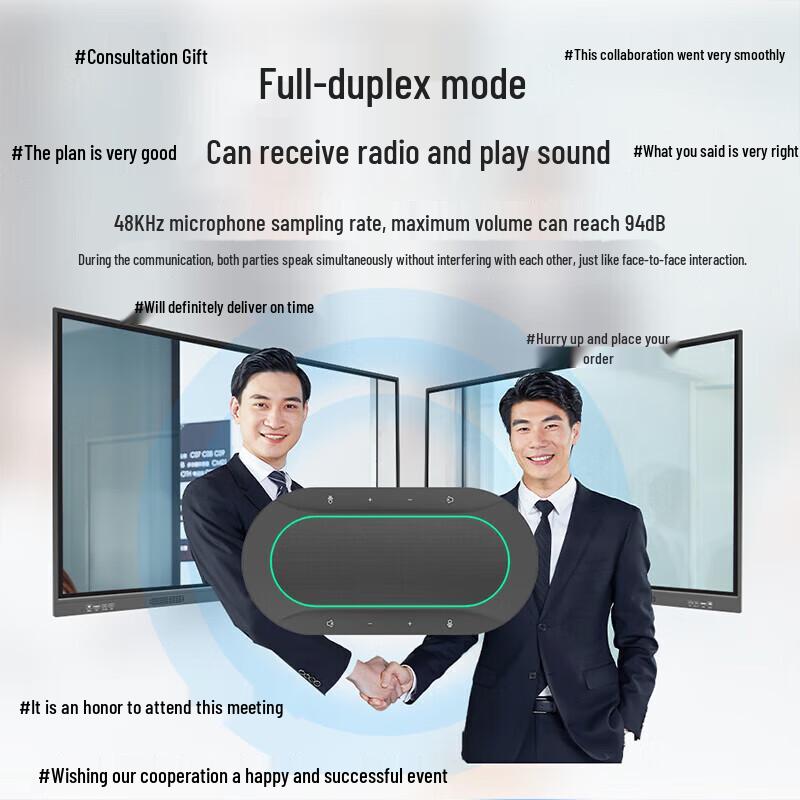 HSD USB Wireless Omnidirectional Conference Microphone Speaker (CN version)