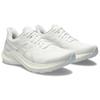 Asics GT 2000 12 White Off White Men Sneakers 1011B691-103