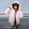 Bosideng B250246390 Hooded Thick Warm Down Jacket