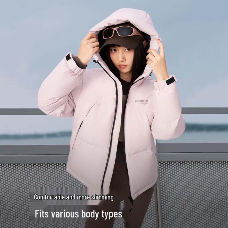Bosideng B250246390 Hooded Thick Warm Down Jacket