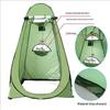 Outdoor Pop-Up Shower & Changing Tent