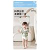 Four Seasons Breathable Walking Harness Anti-Strain Waist Support Anti-Fall Toddler Traction Strap