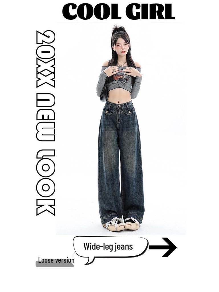 Autumn 2024 Women's High-Waisted Retro Wide-Leg Jeans for Pear-Shaped, Slimming Floor-Length Pants