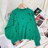 Embroidered Flower Sweater