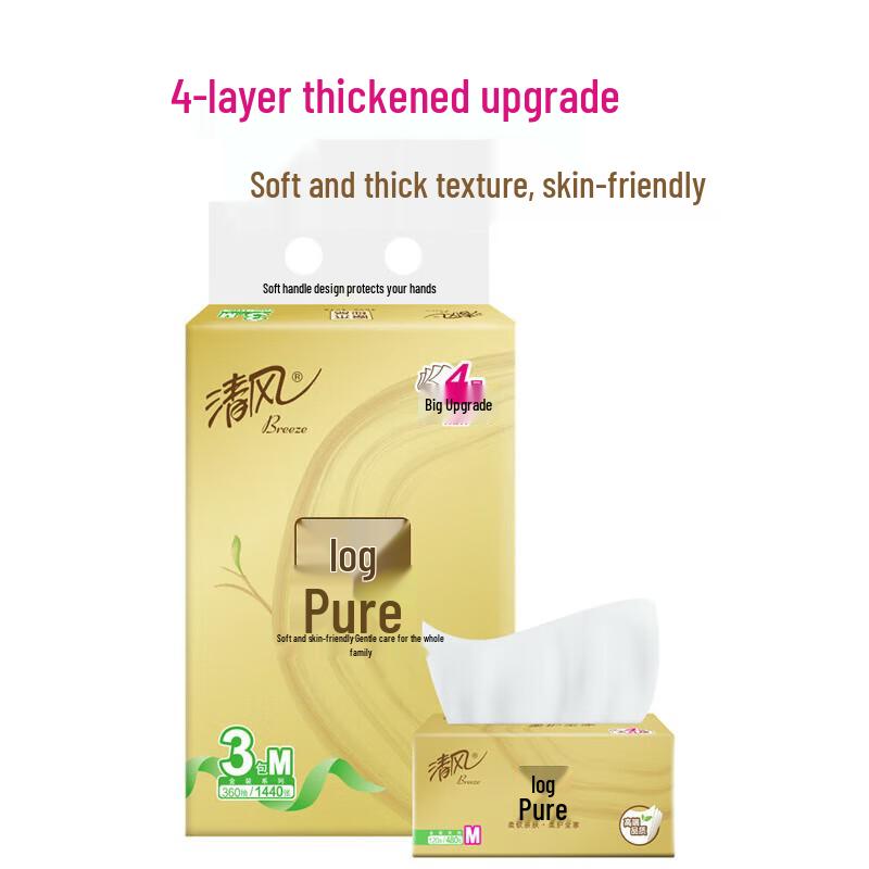 Qingfeng BR34MJ Gold Edition 4-Ply Soft Pack Facial Tissues, Case of 48 Packs