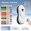 PuRuiKai Robot Electric Automatic Window Cleaning Robotic Vacuum Cleaner, with Remote Control, Two-way Automatic Spray