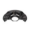 Ft04102 Fast Brake Disc Guard Front Right