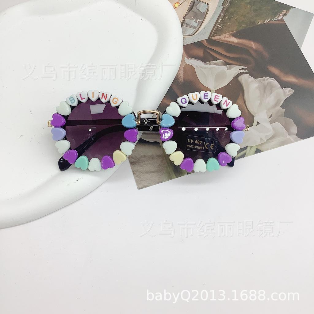 Personalized Fashion Street Photography Children'S Sunglasses, Boys And Girls Uv-Proof Sunglasses, Pearl Cool Glasses