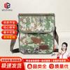 Tactical Camouflage Field Satchel