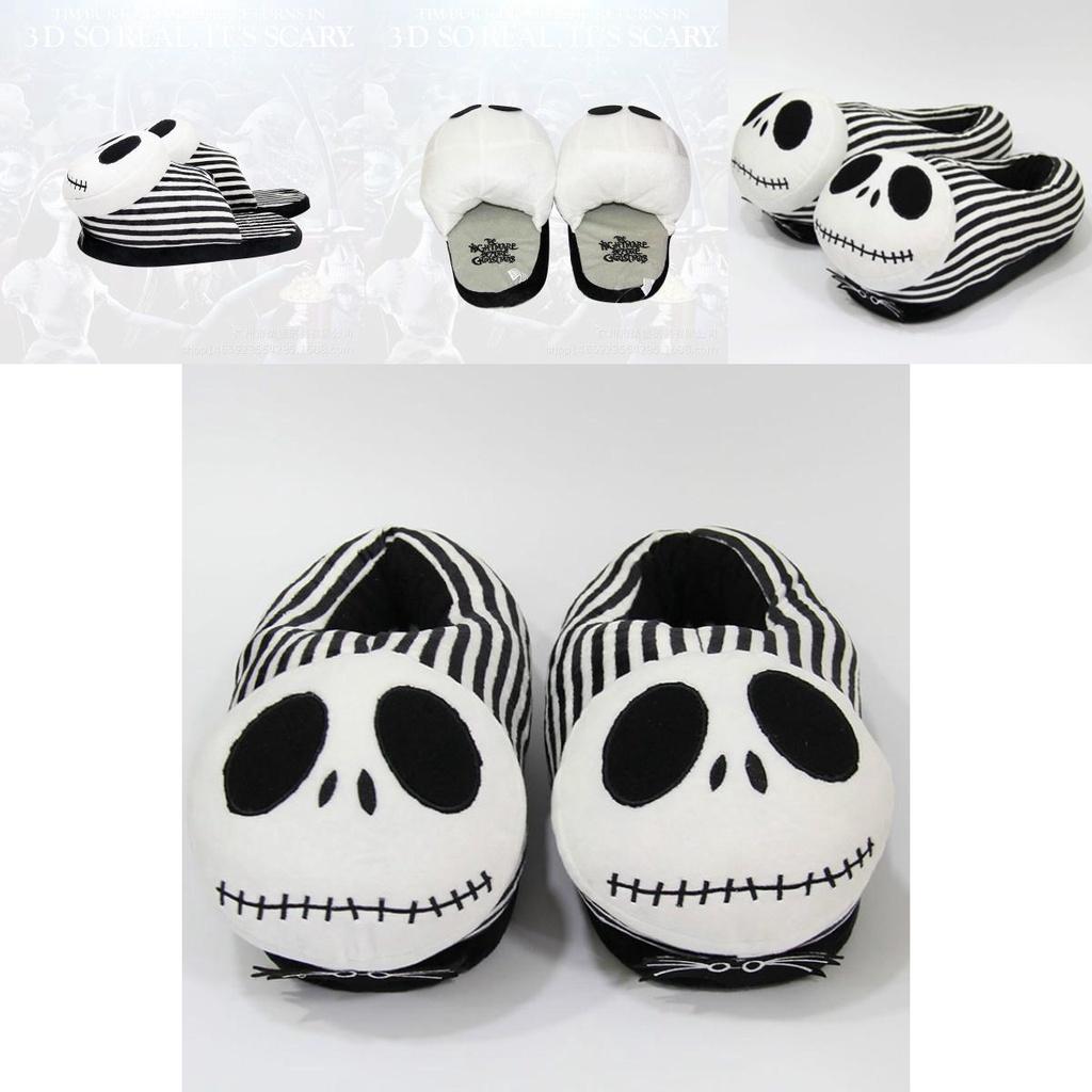 Soft And Snuggly Jack Skellington Plush Slippers Perfect For Holiday Relaxation