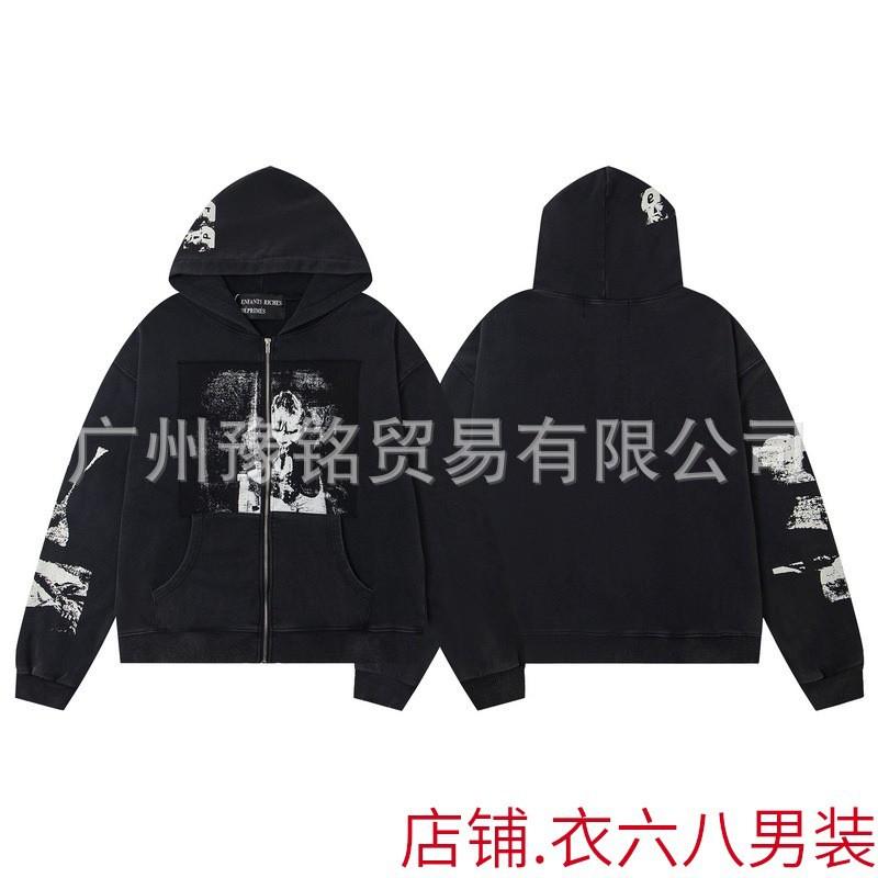 Erkek Geniş Kesim Pamuklu Kapüşonlu Fermuarlı Sweatshirt Sokak Giyim Günlük Harf Baskılı Uzun Kollu Tişört