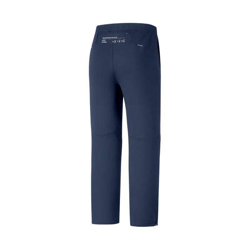 Skechers Men's Knit Pants