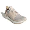 Adidas Wmns UltraBoost 19 'Brown' Women's G27492