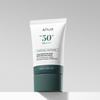 Anua Heartleaf Silky Moisture Suncream SPF50+ PA++++ 50ml