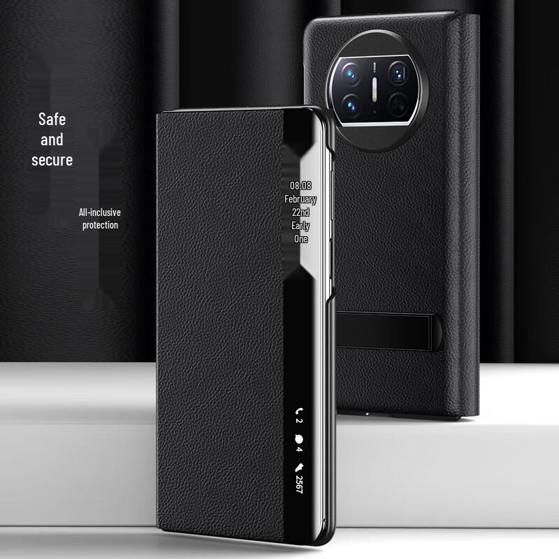 Huawei Fold Serie Veganes Leder Schutzhülle