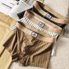 Men's Cotton Underwear Striped Mid-rise Boxer Shorts Male Comfortable Breathable Underpants U Bulge Pouch Sexy Panties