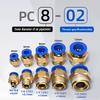 20/50PCS Sturdy Pneumatic Air Connector Fittings PC/PCF/PL/PLF 4mm 6mm 8mm 1/8" 1/4" 3/8" 1/2" Straight Hose Pipe Quick Connects Ventilation Valves 4