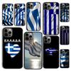 Autumu Greece Greek Flag Phone Case Cover for iPhone 17 Air 16 16e 15 12 11 13 14 Pro Max Apple Plus Coque