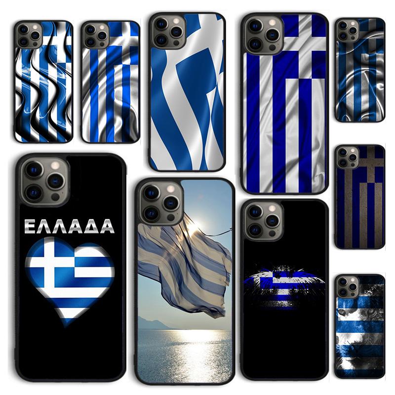 Autumu Greece Greek Flag Phone Case Cover for iPhone 17 Air 16 16e 15 12 11 13 14 Pro Max Apple Plus Coque