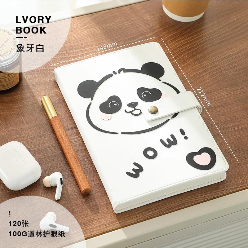 Cute Panda A5 Journal Notebook,PU Leather Hardcover Notebook With Snap Button,120 Pages 100GSM Kawaii Panda Design Lined Diary (as the picture,A5)
