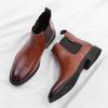 Men'S Chelsea Boots Autumn Winter Leather Slip On Ankle Boots Comfortable Anti Slip Casual Formal Shoes Classic Men Shoes