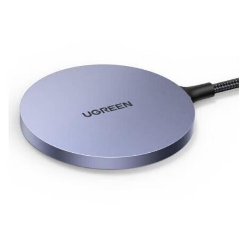 UGREEN PD20W Type-C Magnetic Wireless Charger