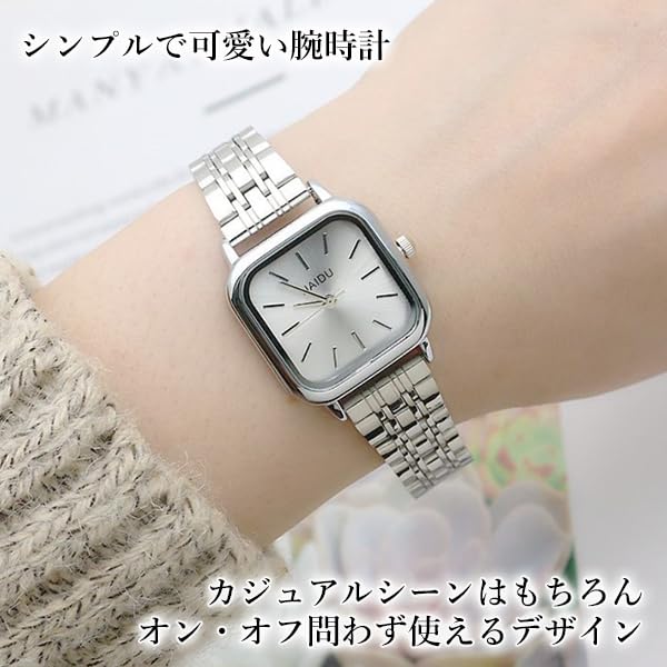 Popular and Affordable Women's Watches with Simple, Easy-to-read Analog Designs and Metal Bands for Formal and Casual Wear.