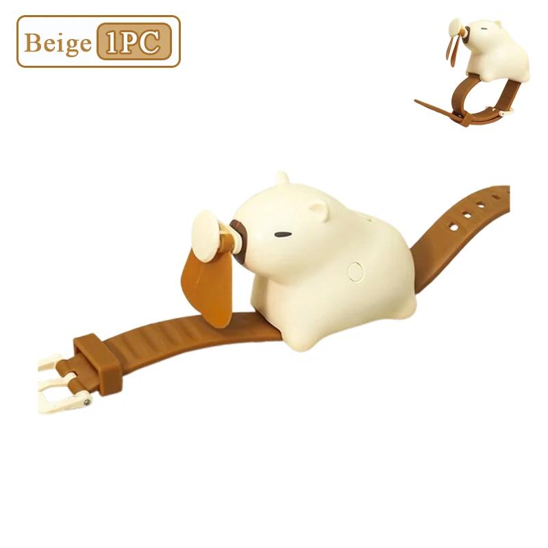 

1-10PCS Cartoon Capybara Watch Fan for Kids 3 Speed Wrist Fan Soft Strap Portable Handheld Cooling Gift Birthday Party Favors