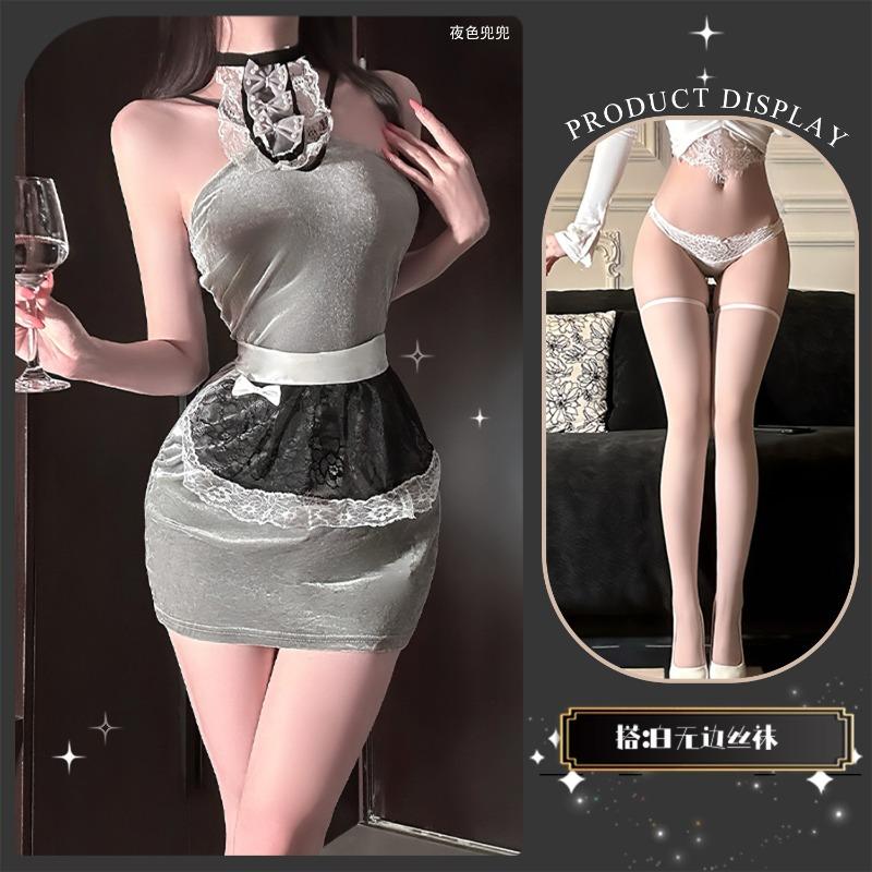 Chaomu Erotic Underwear Sexy Cute Sweet Uniform Maid Free Fast Attack Pure Lust Female Robe Qqny Abstinence