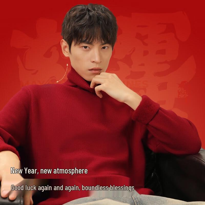 GENIOLAMODE Unisex Svetr z fleecu pro šťastný rok znamení zvěrokruhu