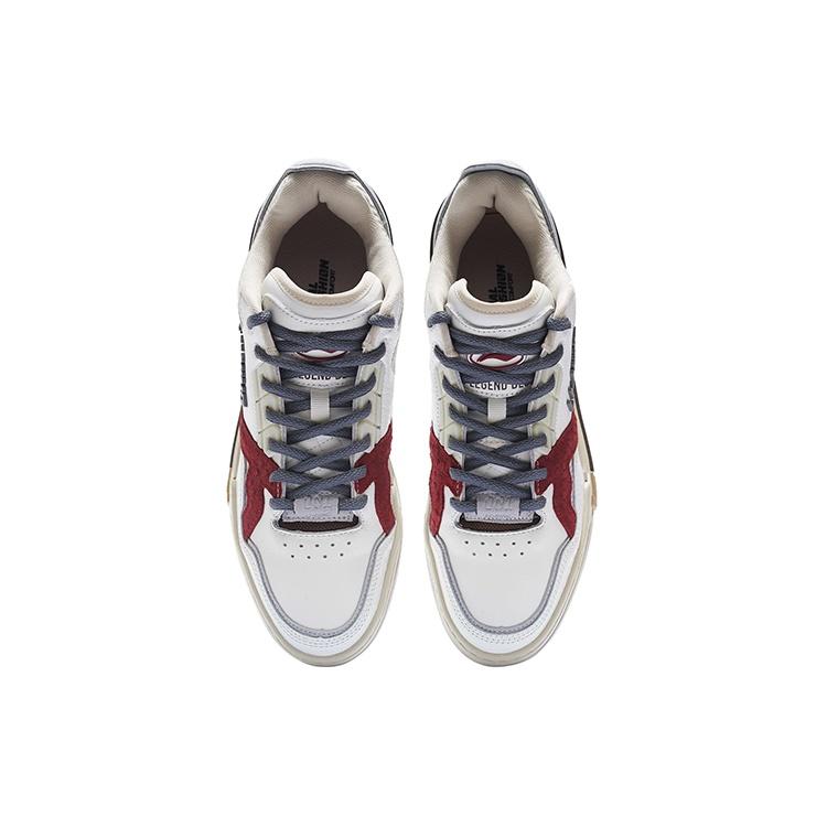 Li-Ning 001 BTC 'White Grey Red' Men's AZGS091-3