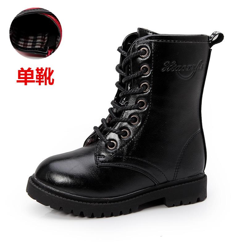 

winter big children s boots children s boys and children s shoes 4 5 6 7 8 9 10 11 12 13 14 15 16 years old 27 чёрный