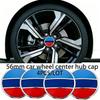 4-Piece 56mm Car Wheel Hub Cap Center Modification Stickers F35 F30 E90 G28 F18 E60 X1 for BMWF48 X3 F25