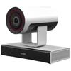 HUAWEI HD Video Conferencing Camera Series (CN version)