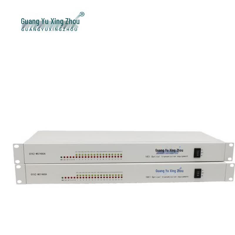 Guangyu Xingzhou 16-Channel E1 PDH Optical Modem