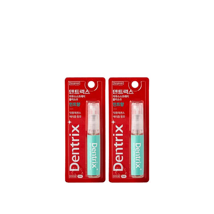 Dentrix Mouth Spray Plus Alpha (Mint Scent) 7ml x 2