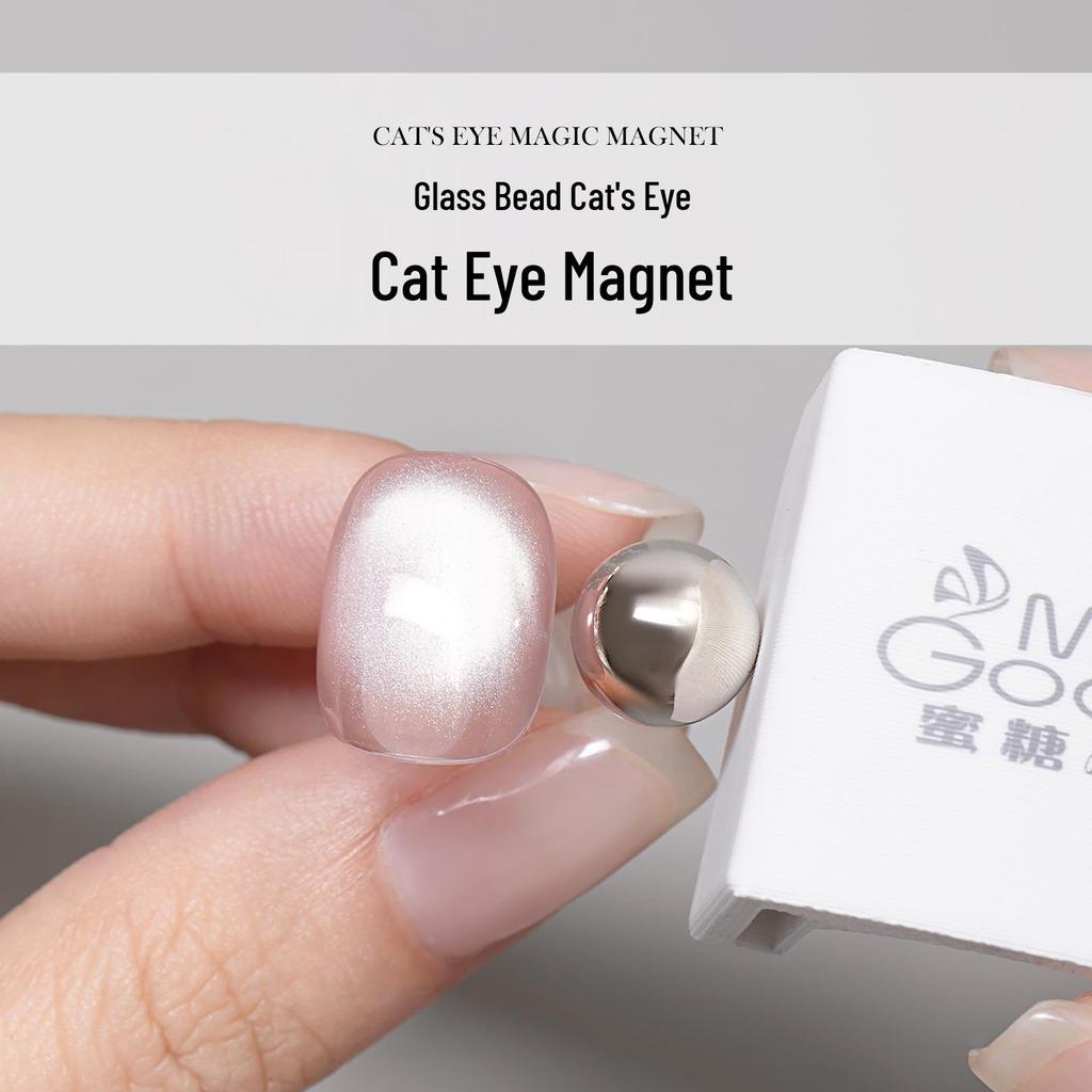Nail Art Super Strong Cat Eye Magnet Lamp - Multi-functional & Beginner-Friendly