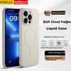 IPhone 13 Pro Case, Apple 13 Pro Protective Cover, Skin-Friendly Cloud-Feel Silicone Magnetic Full-Cover Soft Protective Case, Ivory White