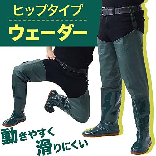 UPstore Waders, Fishing, Hip Waders, Stocking-Style, Waterproof Boots, Farm Work, Waterproof Pants, Radial Sole, Independent Left and Right Sides, Eas