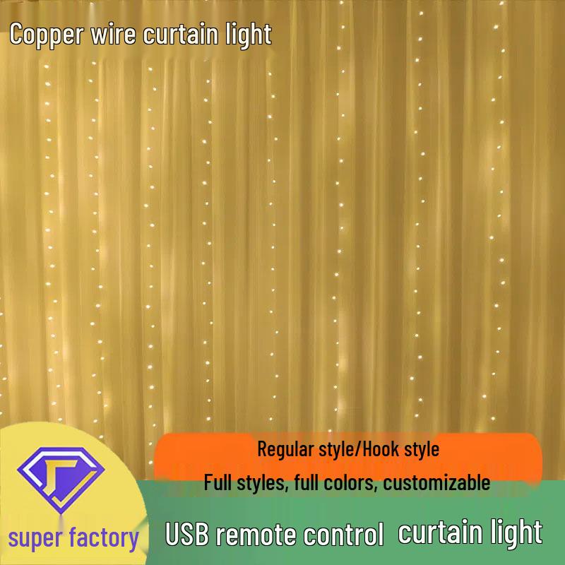 

Светодиодная гирлянда «Звезды» с USB-пультом, 8 режимов, медный провод, дизайн «штора», крючки – идеально для рождественского украшения 300 LEDs with Hooks 3x3m USB Remote