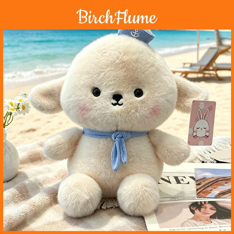 Plush Dog Collectors Edition Toy With Soft Short Pile For Kids And Gift Giving